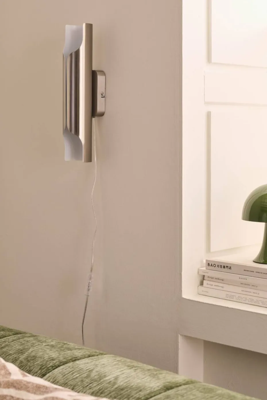 Ellos Home Vegglampe Kiyomi