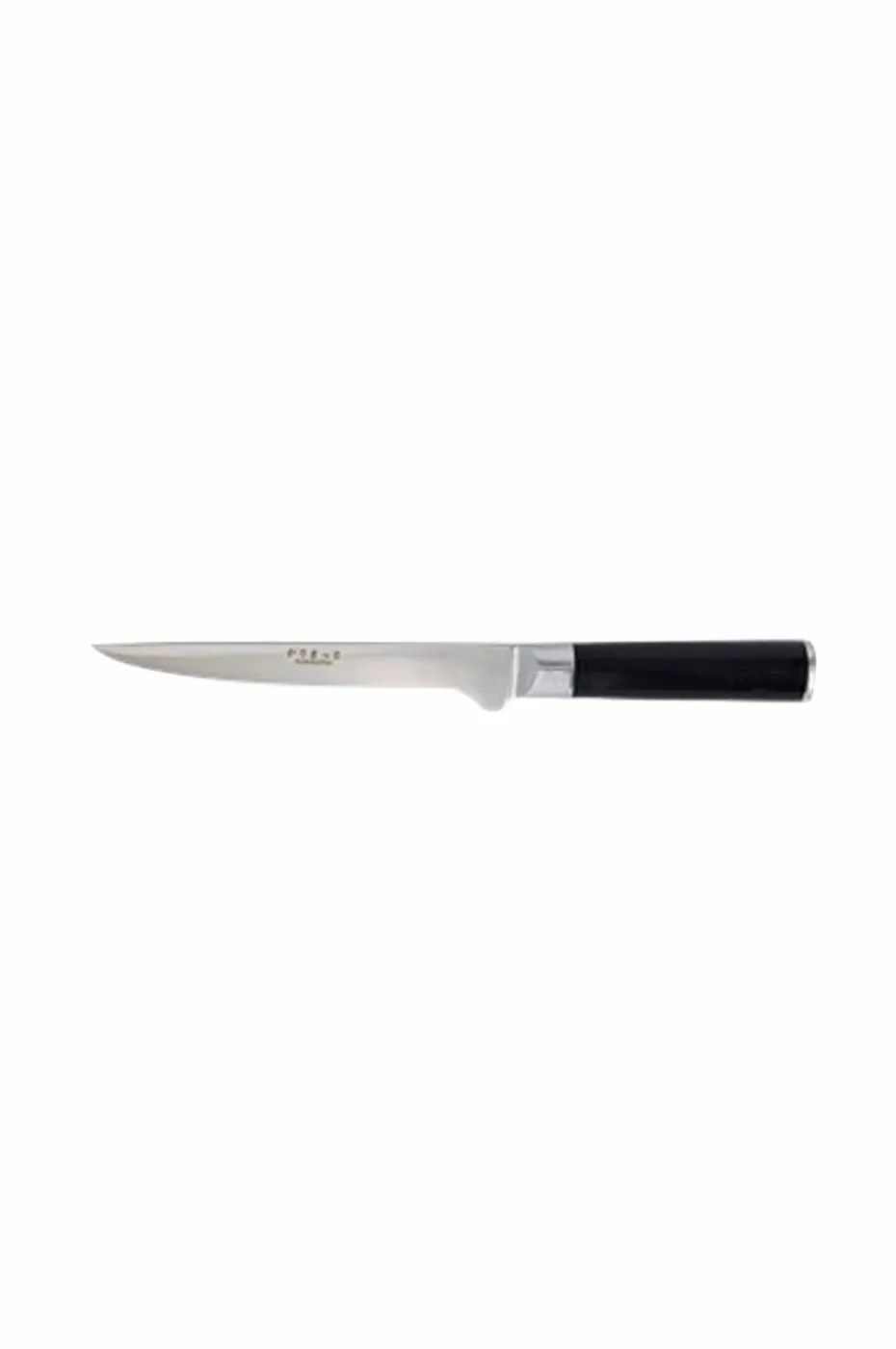 Karimatto Filetkniv 17,5 cm