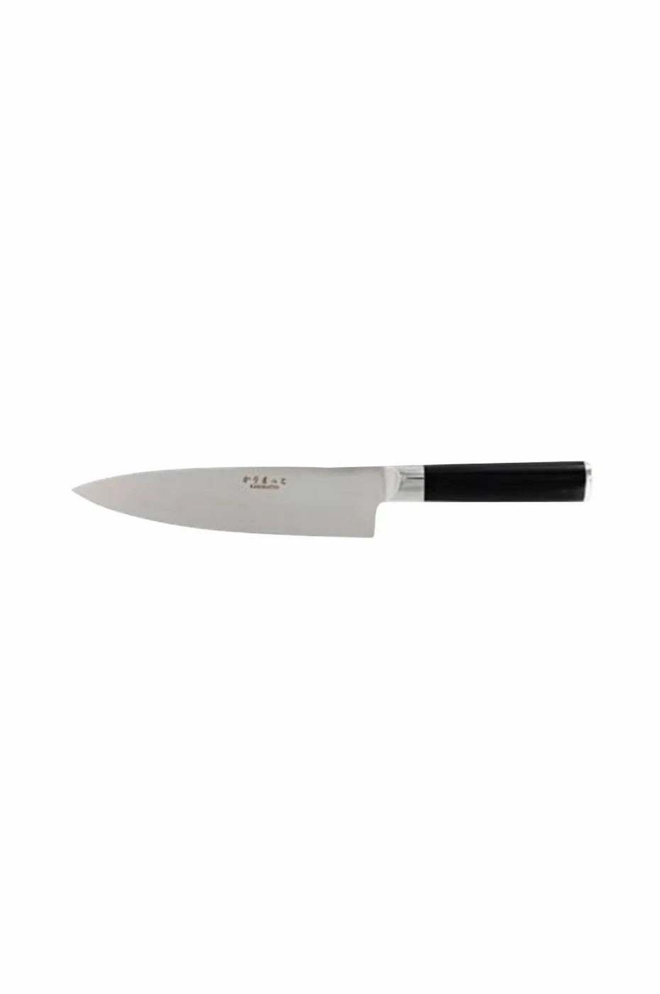Karimatto Kokkekniv 20 cm
