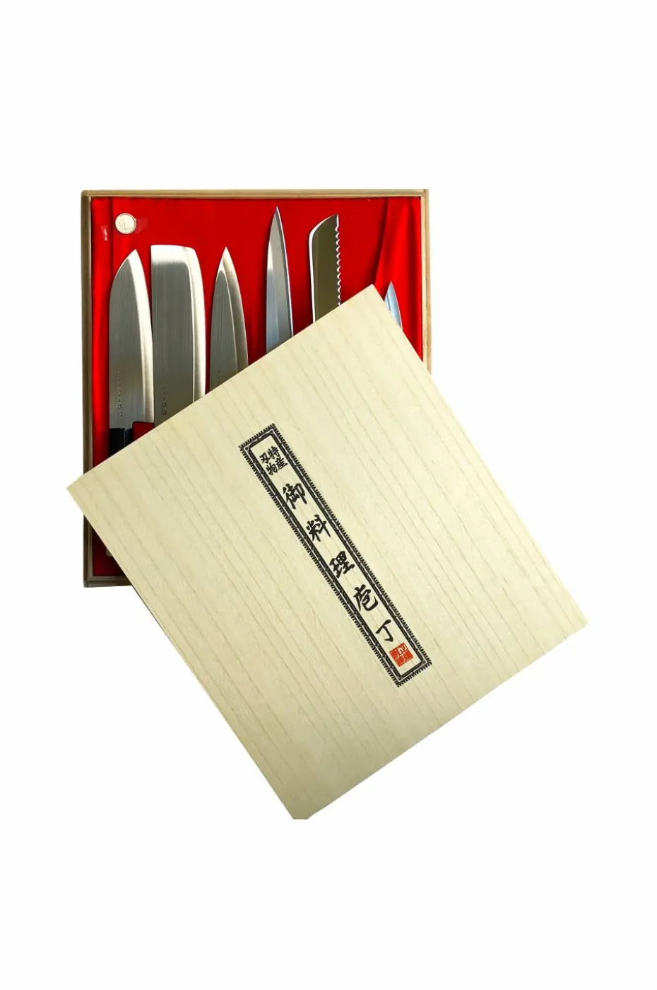 Satake Knivsett Satake Houcho med 6 kniver