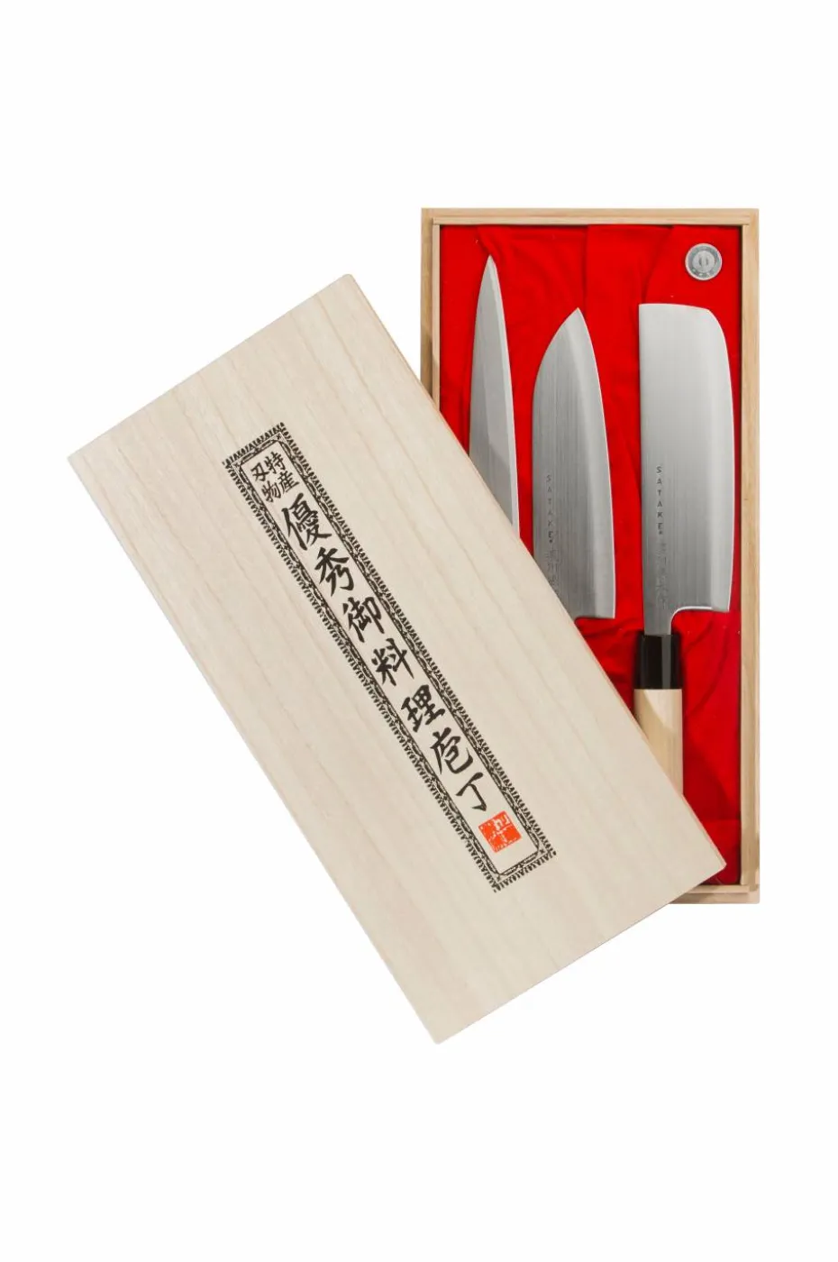 Satake Knivsett Satake Houcho med nakiri, sashimi & santoku i eske av balsatre