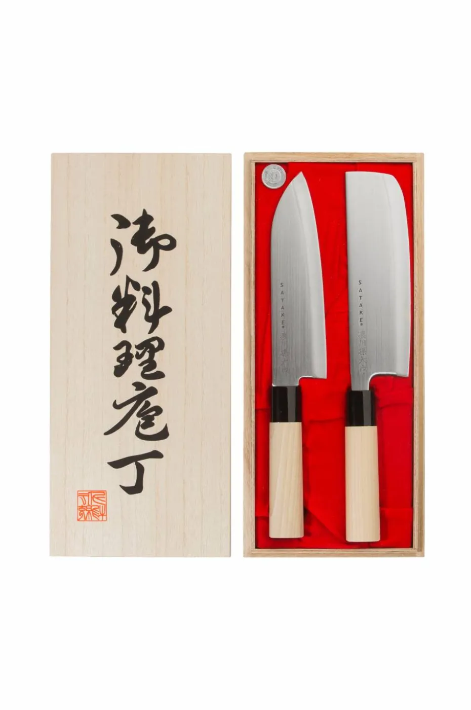 Satake Knivsett Satake Houcho med Santoku & Nakiri i balsaboks
