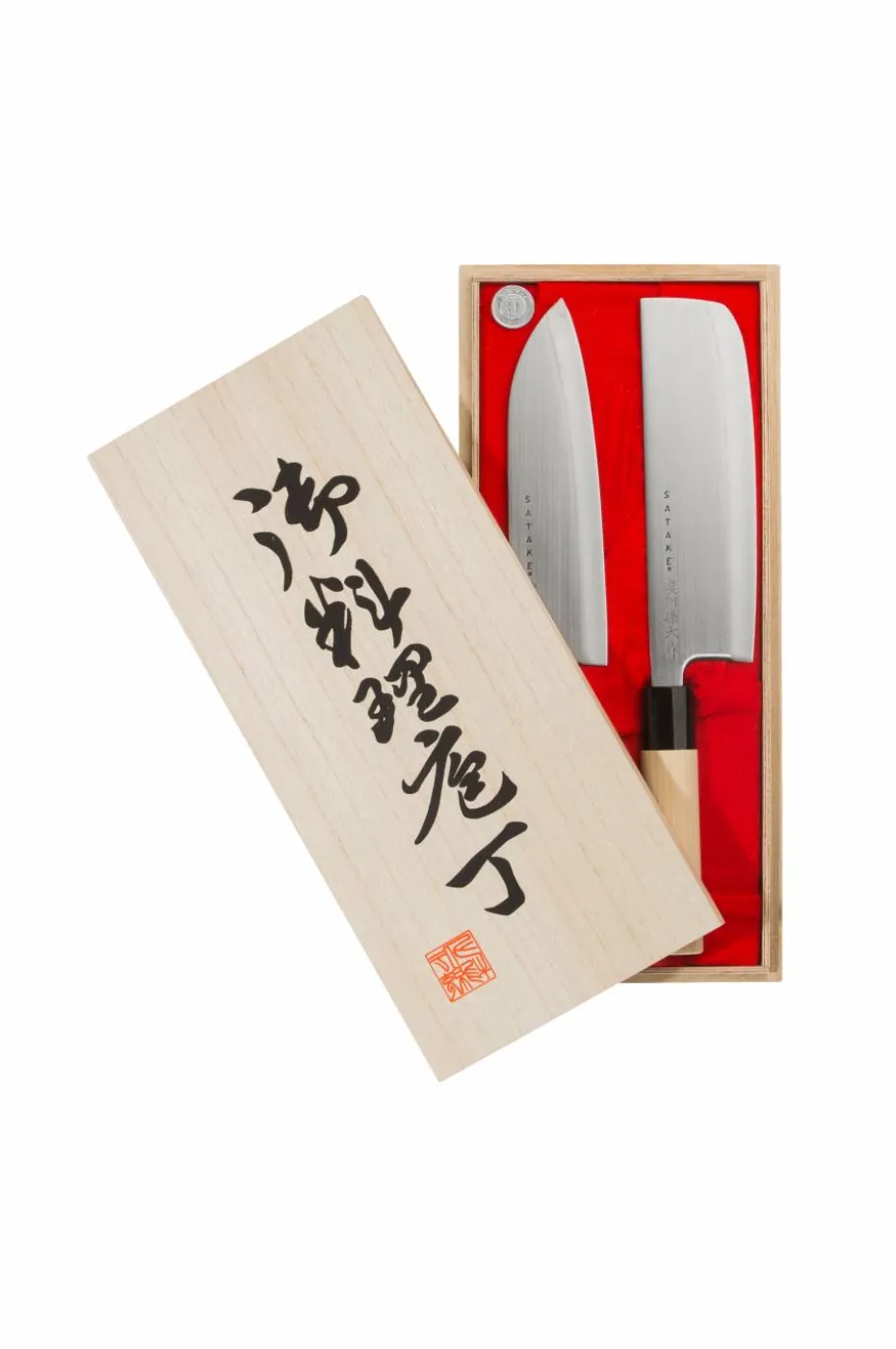 Satake Knivsett Satake Houcho med Santoku & Nakiri i balsaboks