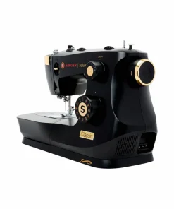 Singer Symaskin HD500 Classic Gold