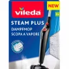 Vileda Dampmopp Refill